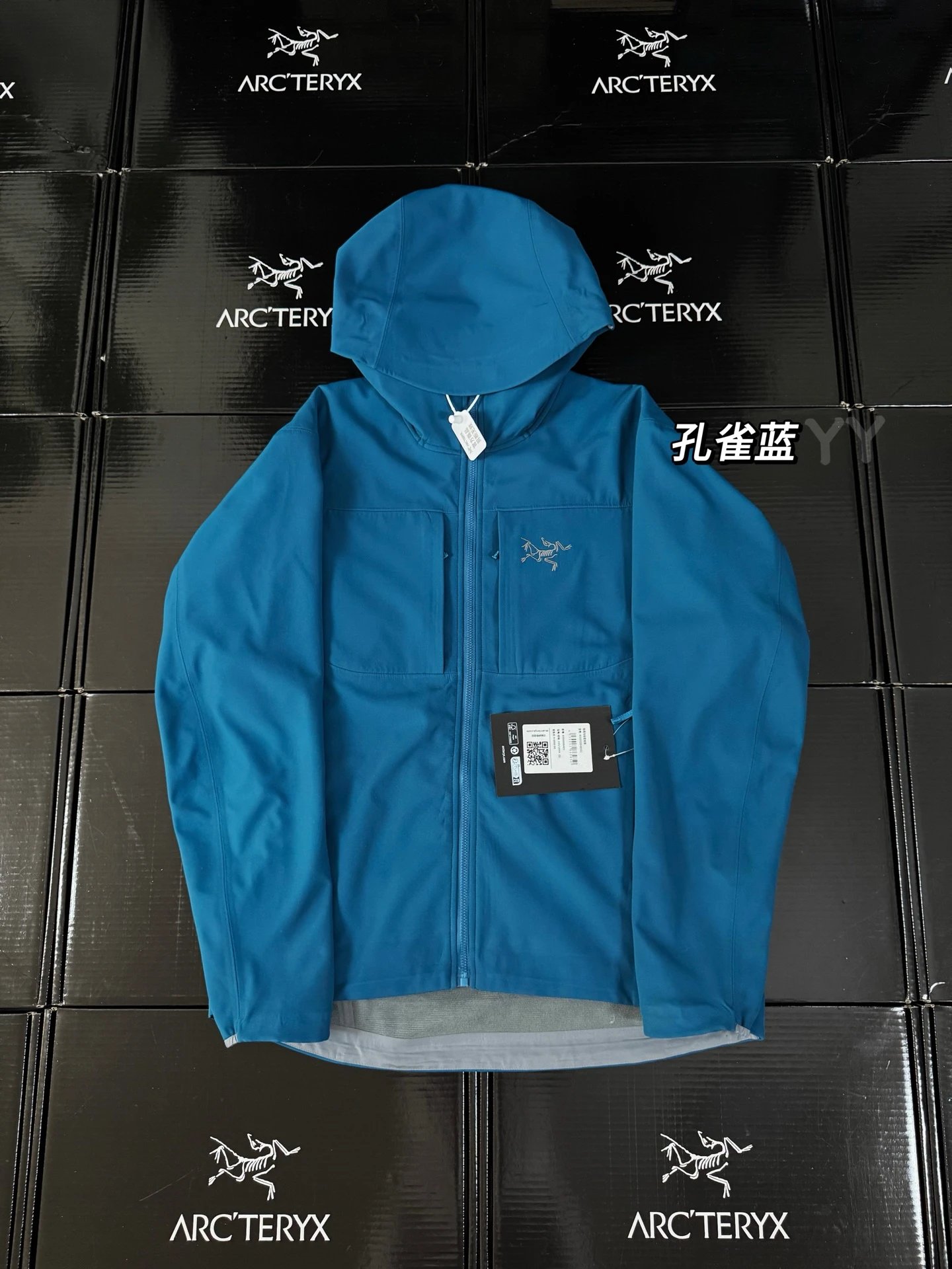 Arc'teryx shell jacket blue