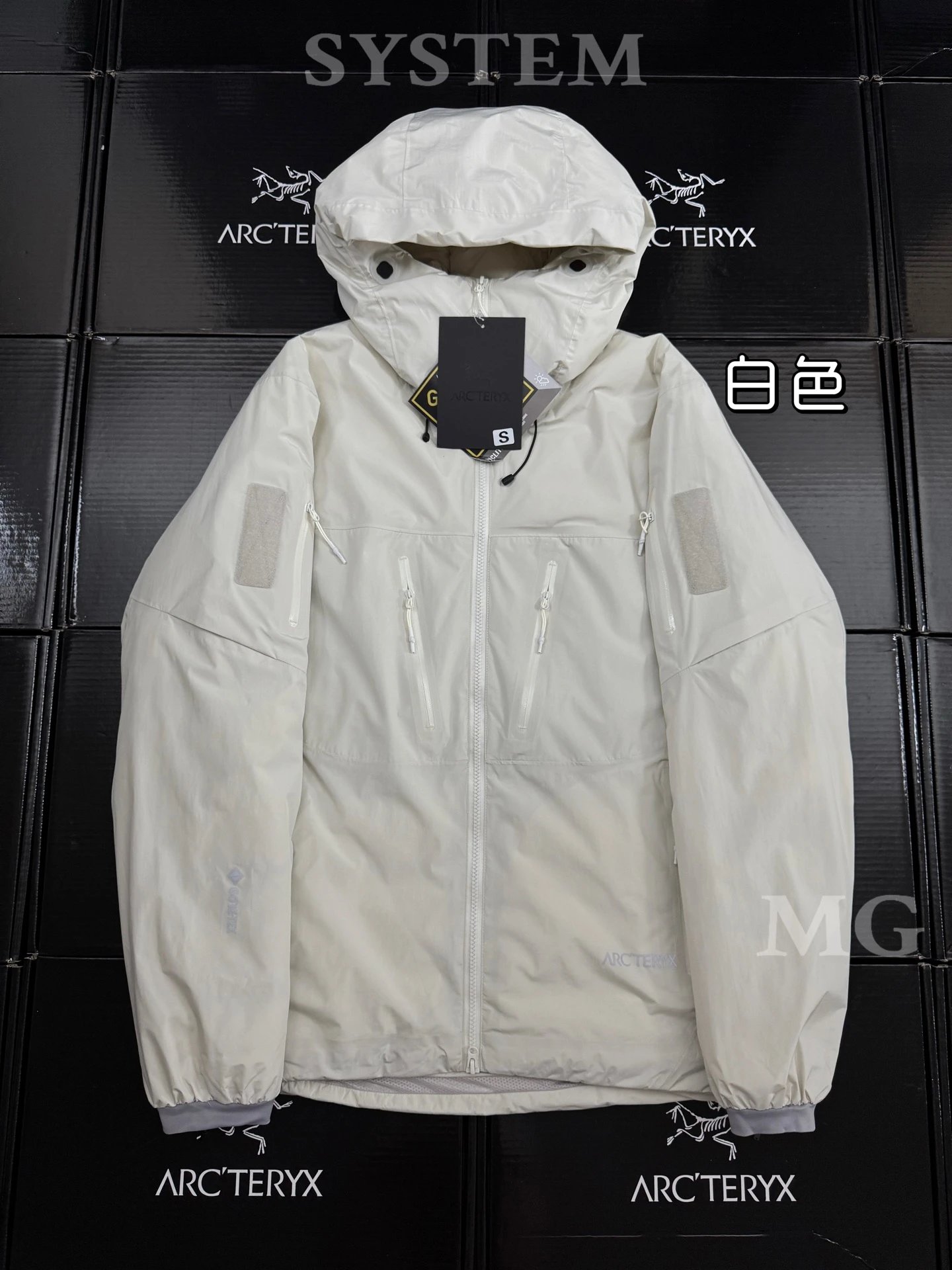 Arc'teryx shell jacket gray