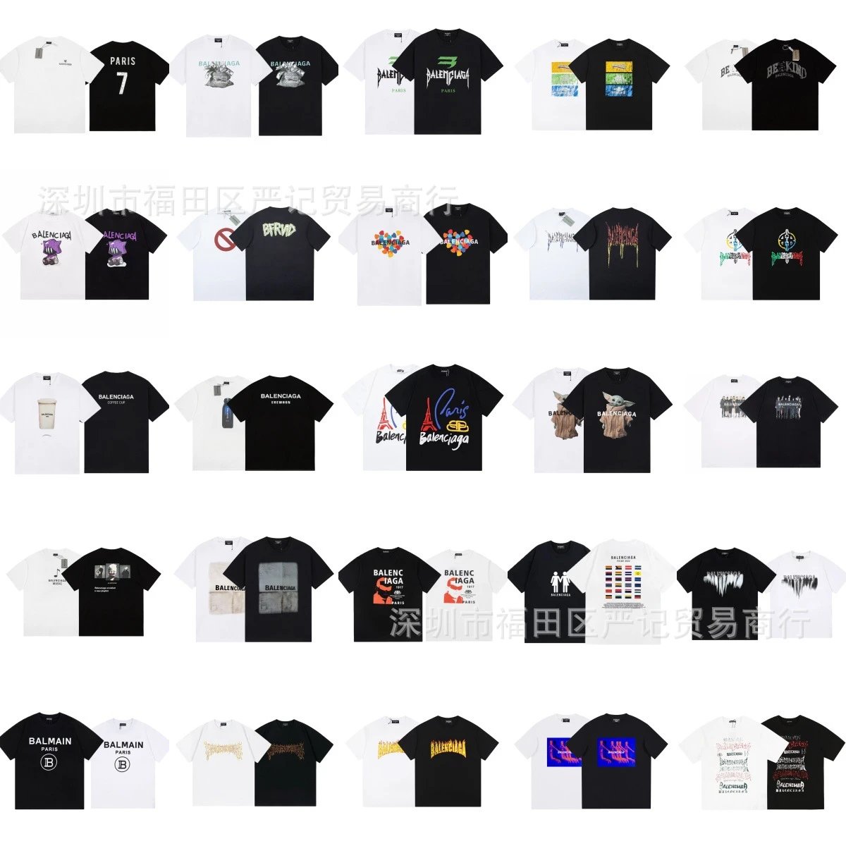 Balenciaga T-shirt