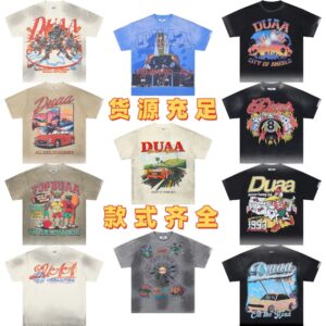 DUAA T-shirt