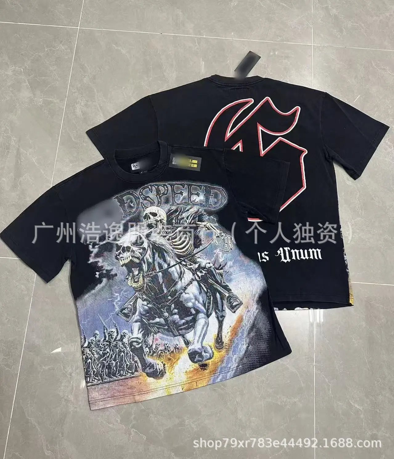 Godspeed multicolor T-shirt collection - Image 2