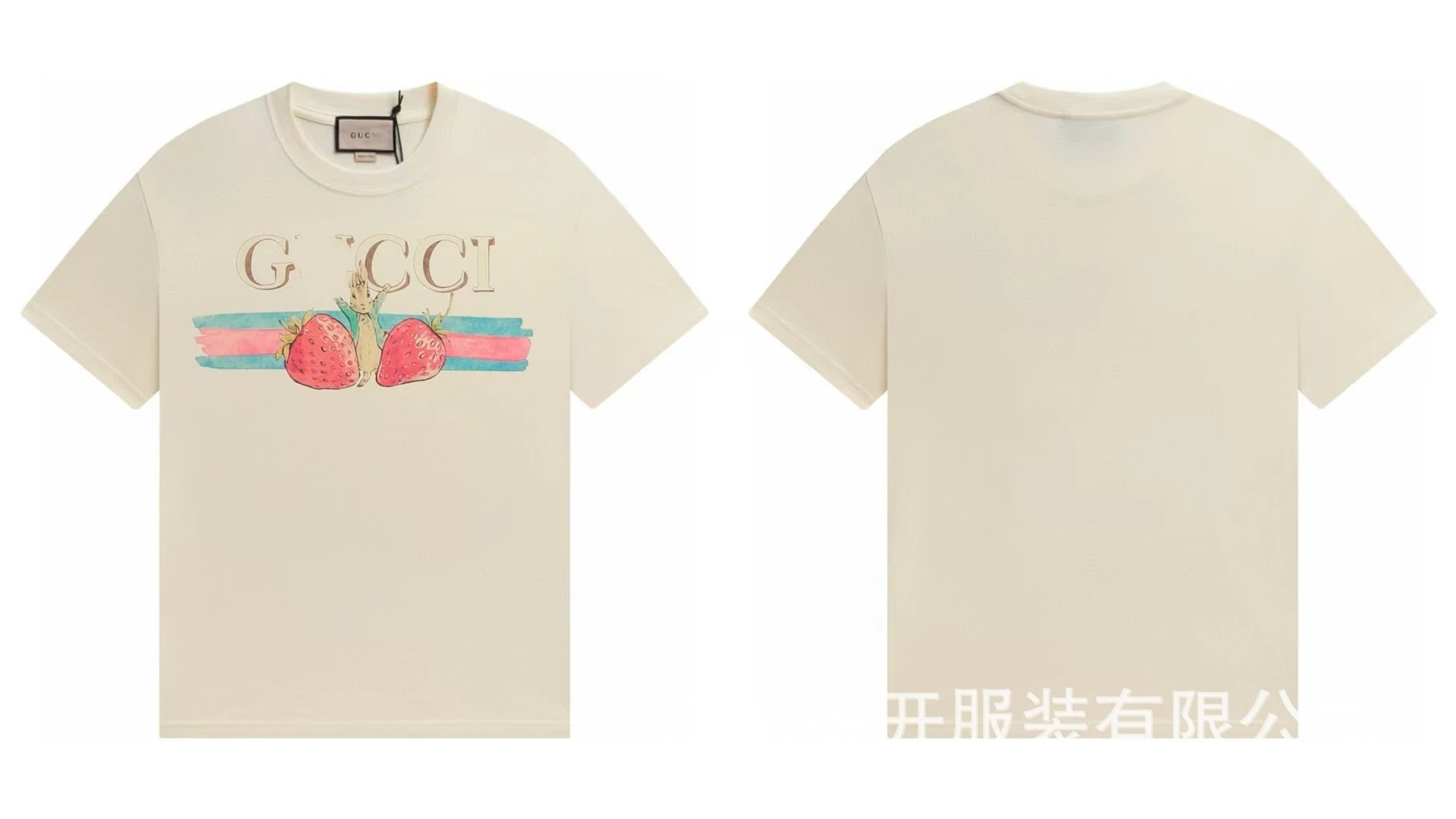 Gucci multicolor T-shirt collection - Image 25