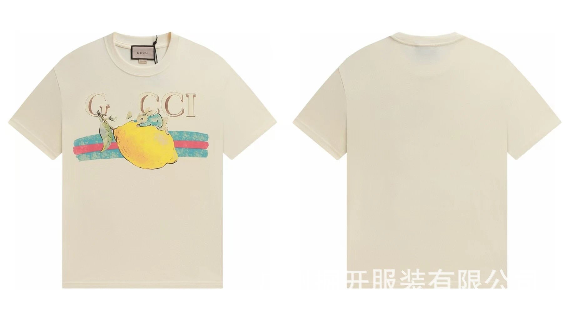 Gucci multicolor T-shirt collection - Image 26