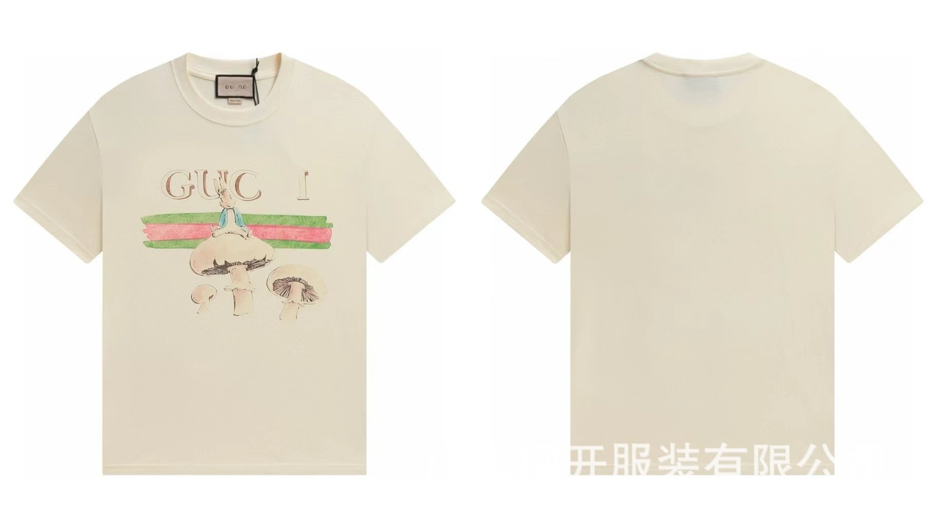 Gucci multicolor T-shirt collection - Image 27