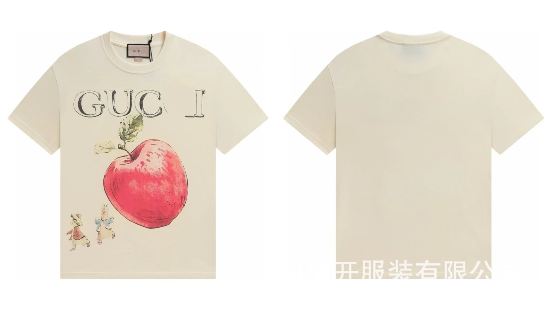 Gucci multicolor T-shirt collection - Image 28