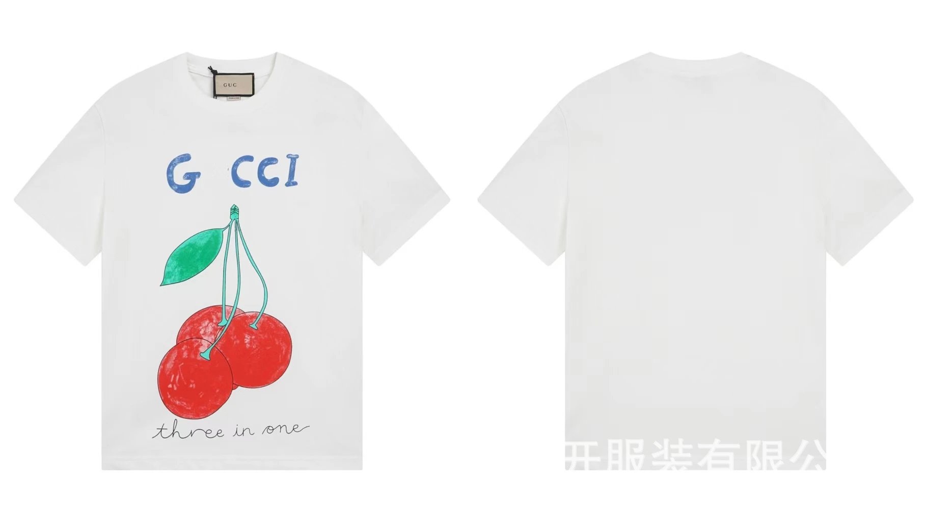 Gucci multicolor T-shirt collection - Image 30