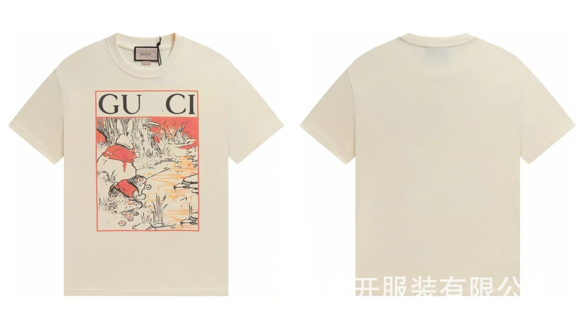 Gucci multicolor T-shirt collection - Image 31