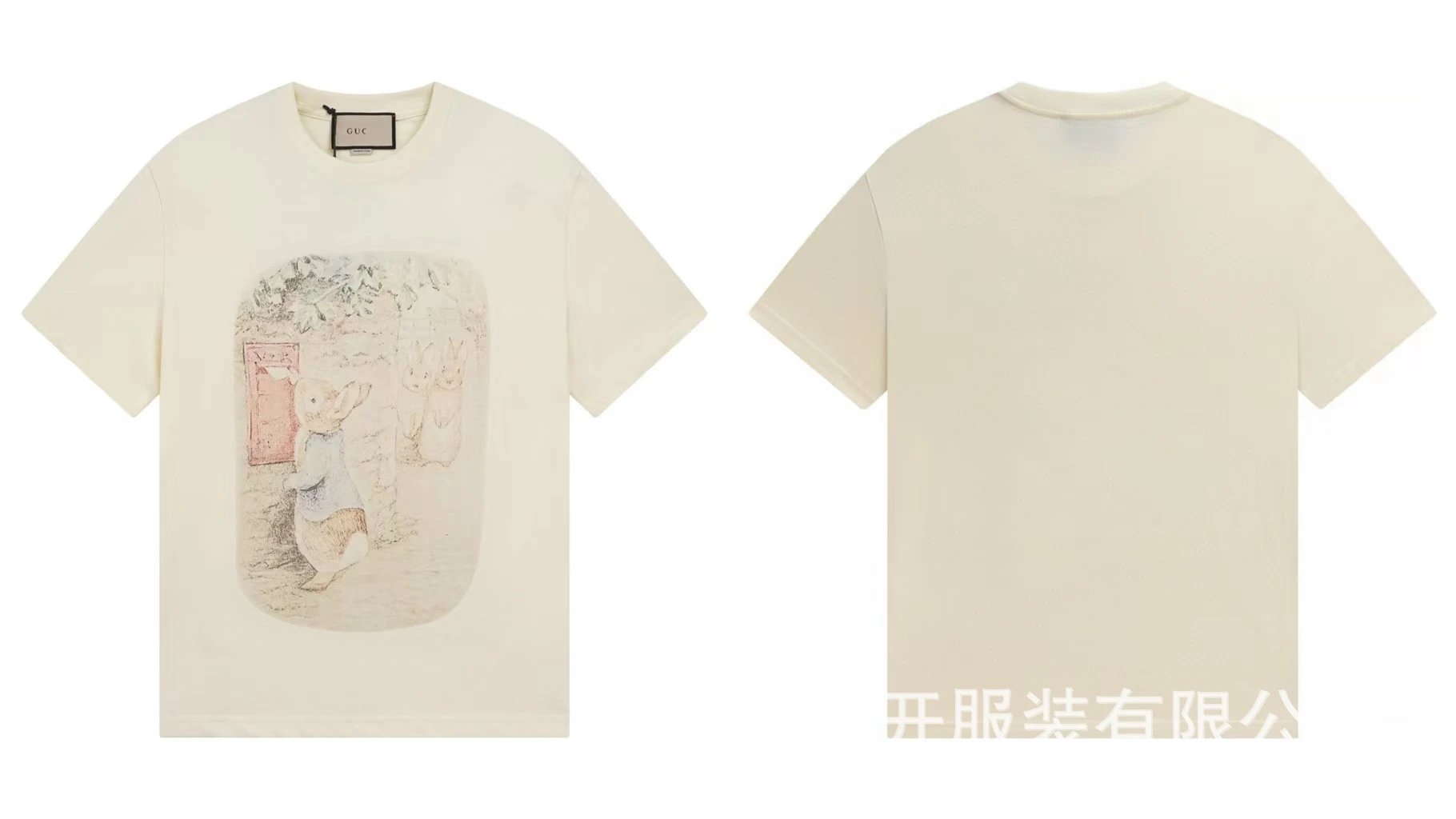 Gucci multicolor T-shirt collection - Image 32