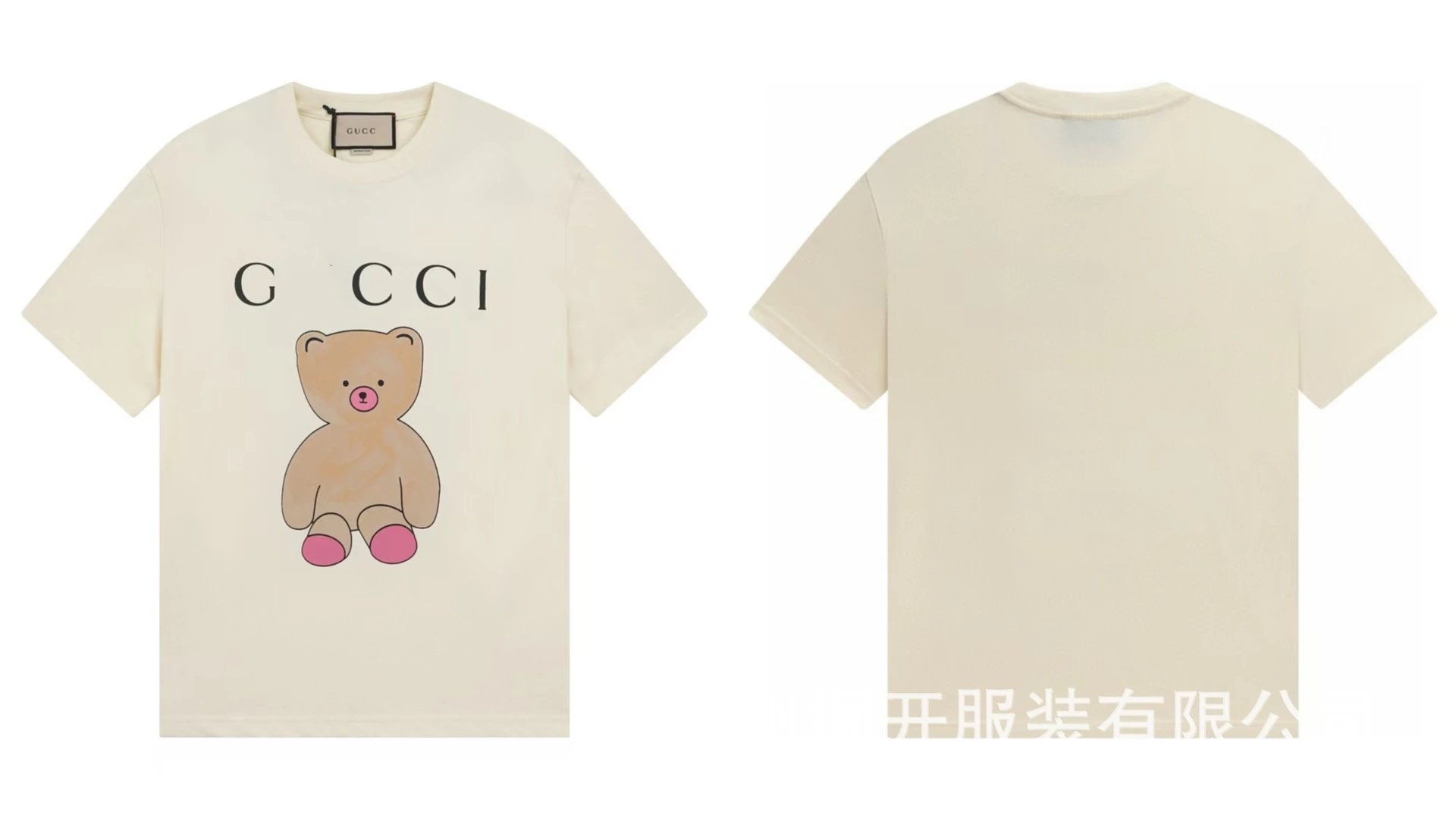 Gucci multicolor T-shirt collection - Image 33