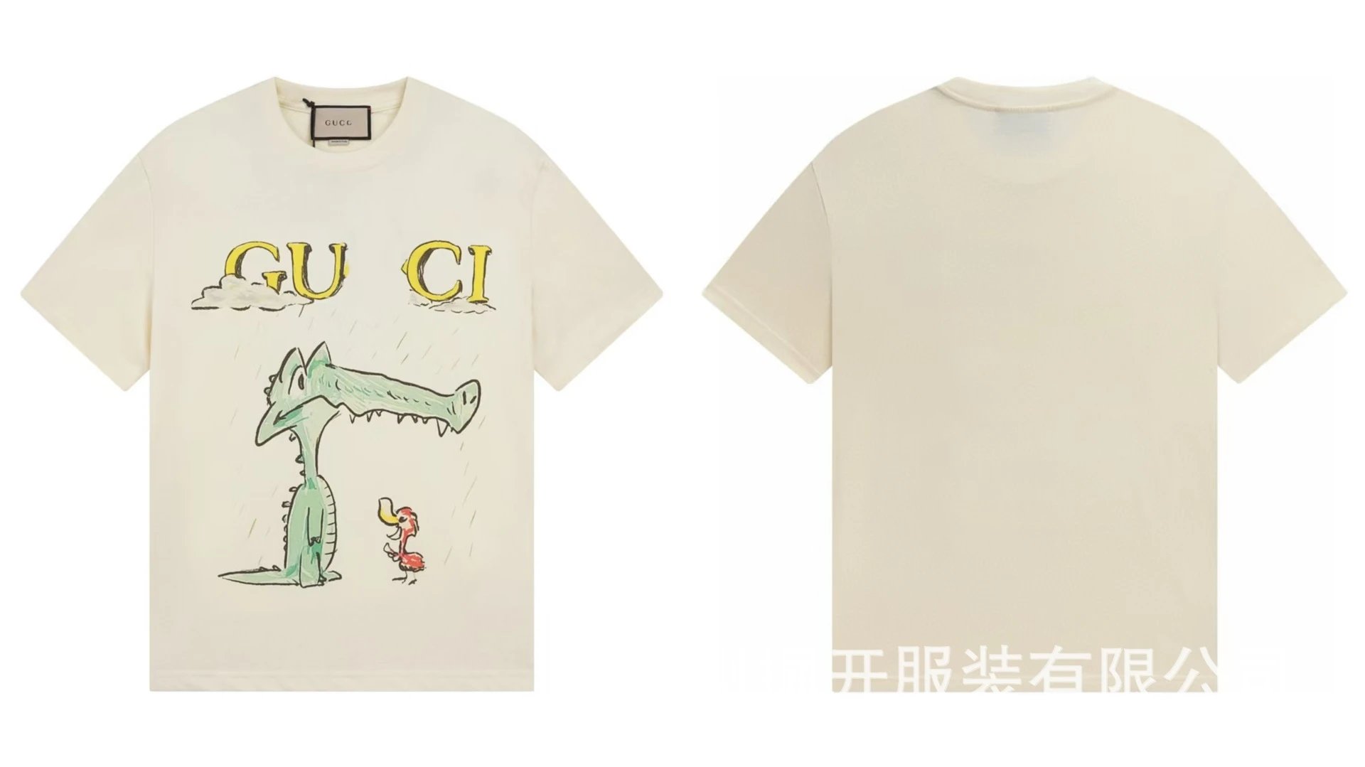 Gucci multicolor T-shirt collection - Image 34