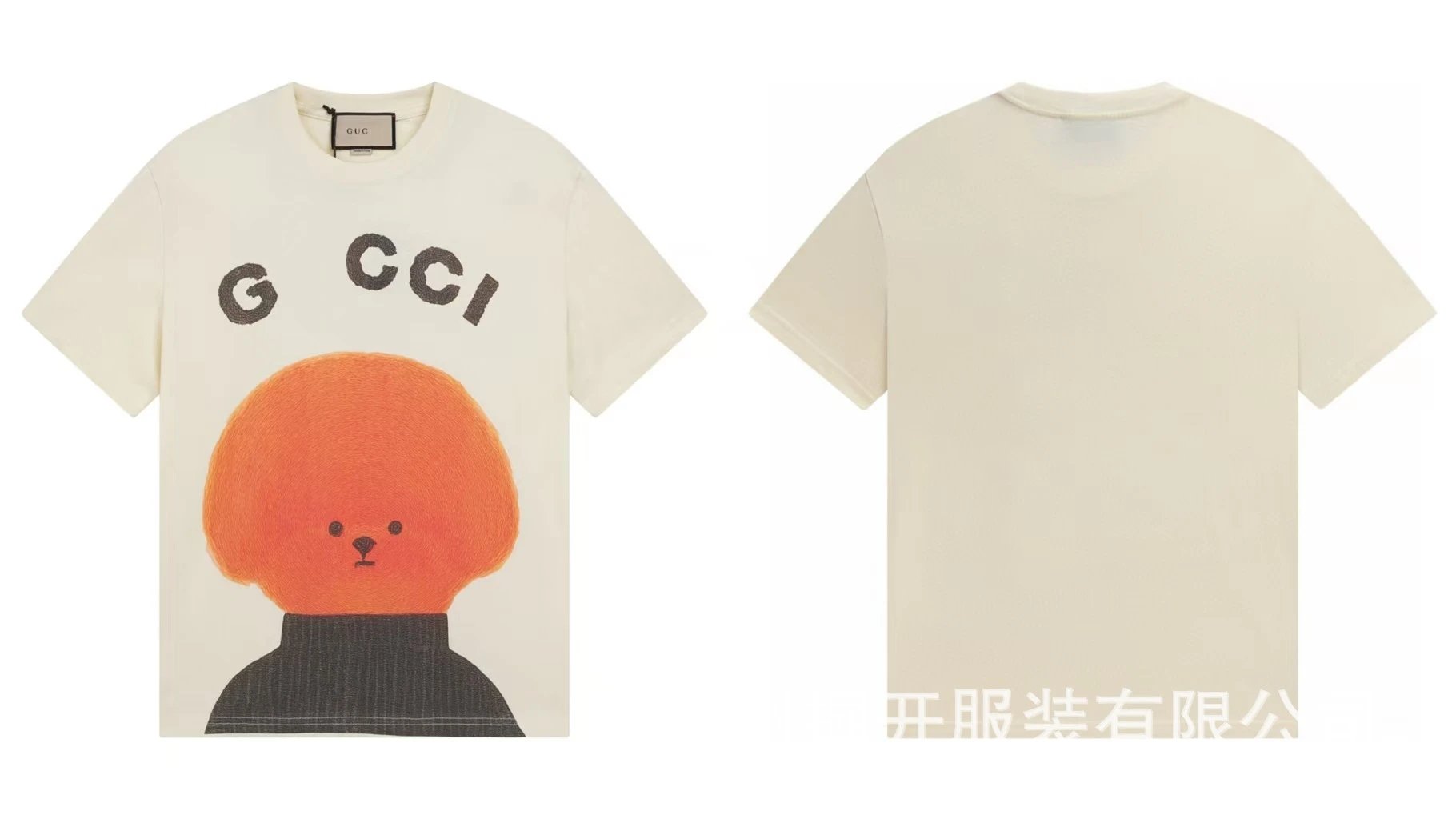 Gucci multicolor T-shirt collection - Image 36