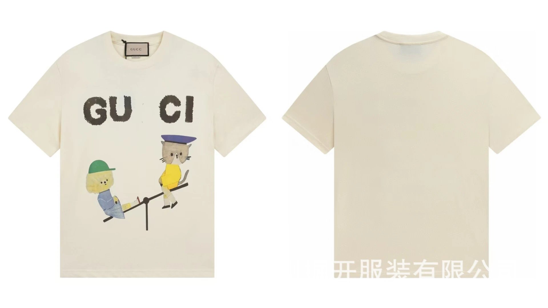 Gucci multicolor T-shirt collection - Image 39