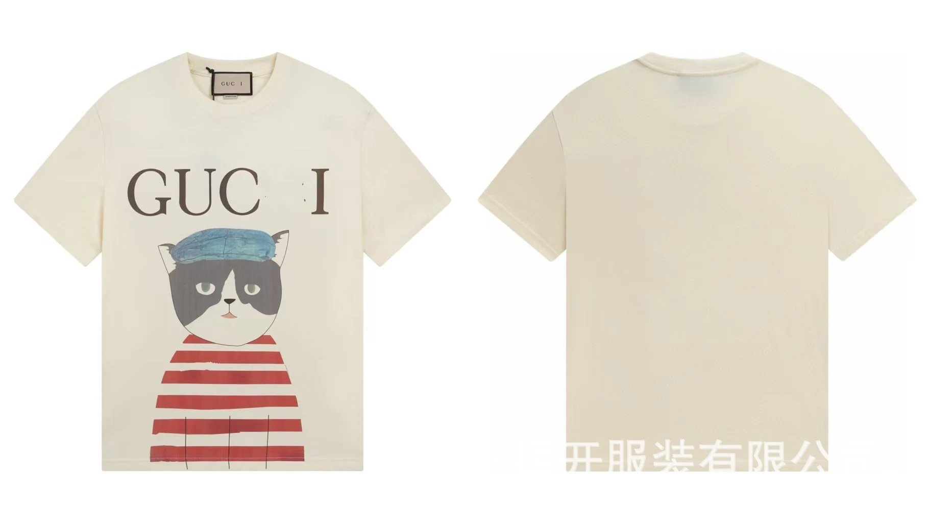 Gucci multicolor T-shirt collection - Image 40