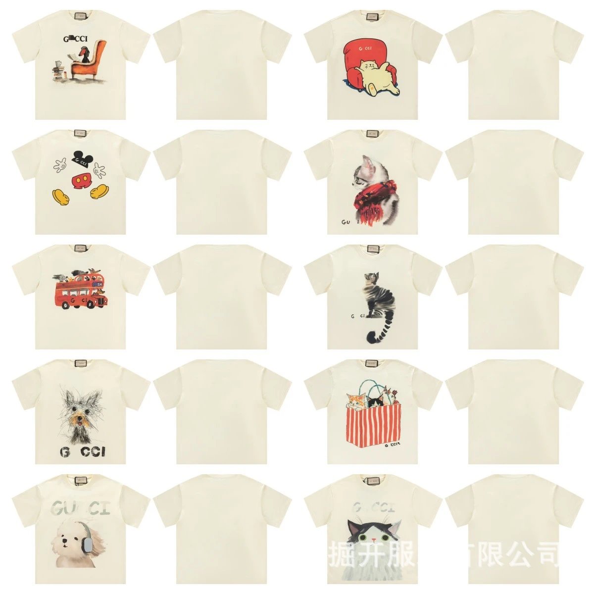Gucci T-shirt