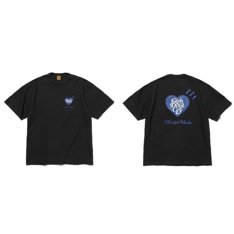 Human Made graphic print multicolor T-shirt collection - Image 19