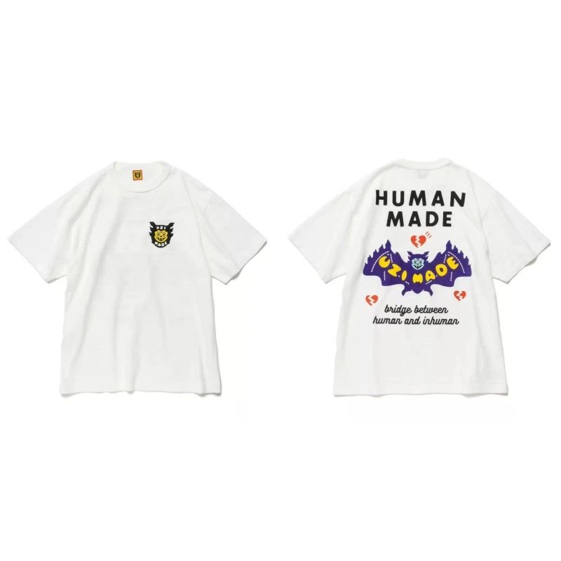 Human Made graphic print multicolor T-shirt collection - Image 24