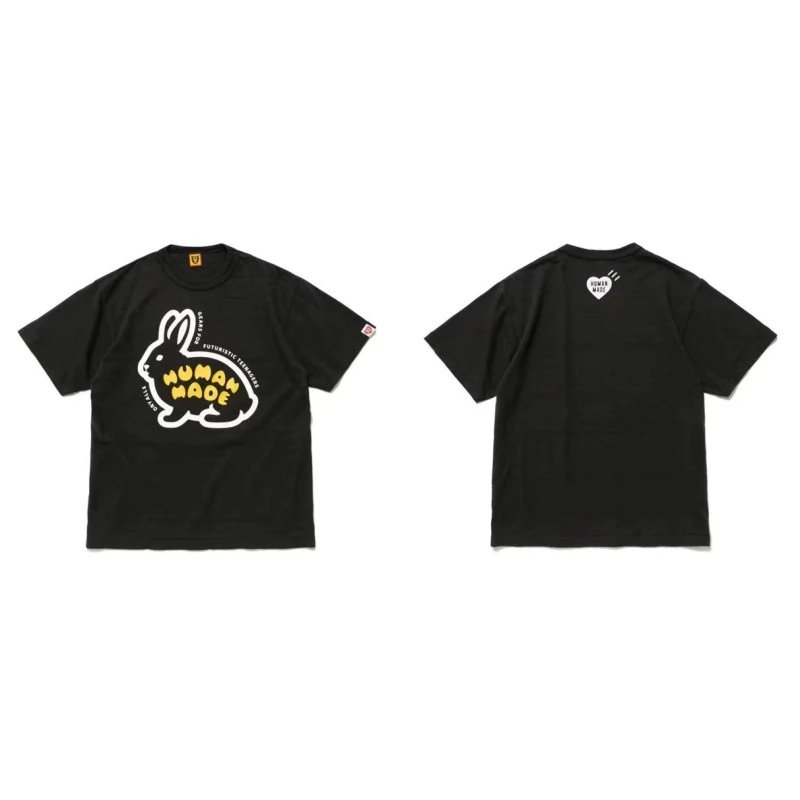 Human Made graphic print multicolor T-shirt collection - Image 26