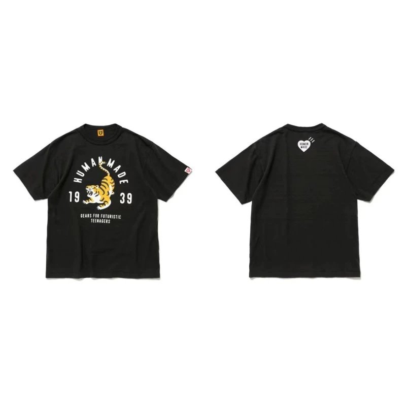 Human Made graphic print multicolor T-shirt collection - Image 28