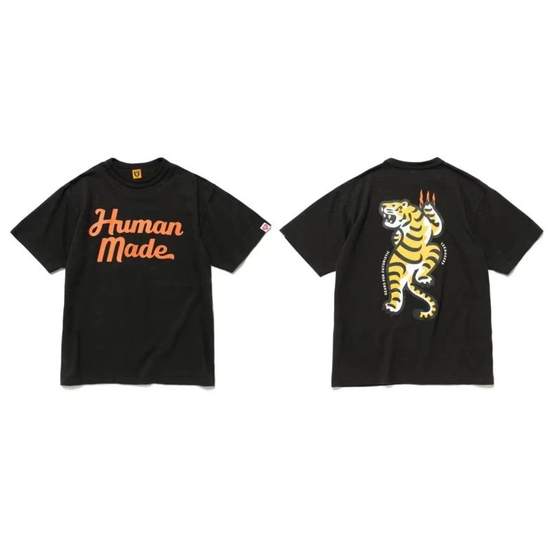Human Made graphic print multicolor T-shirt collection - Image 32