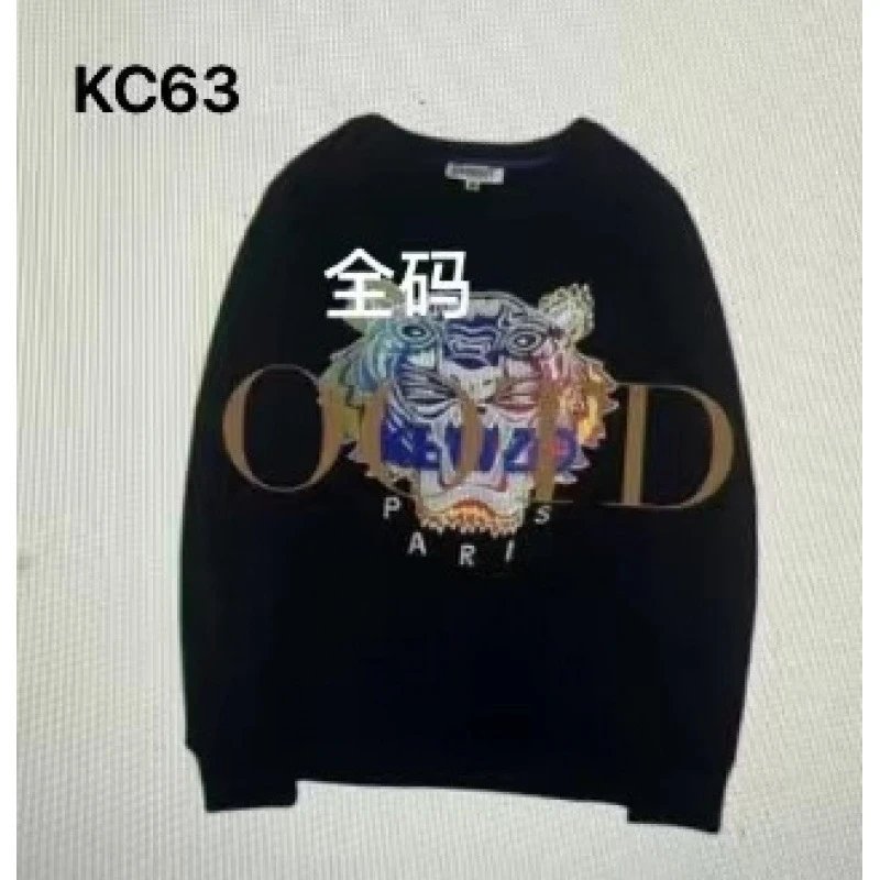 Kenzo multicolor T-shirt collection - Image 3
