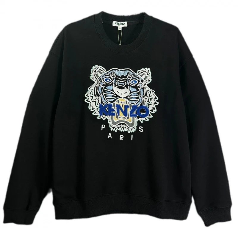 Kenzo multicolor T-shirt collection - Image 5
