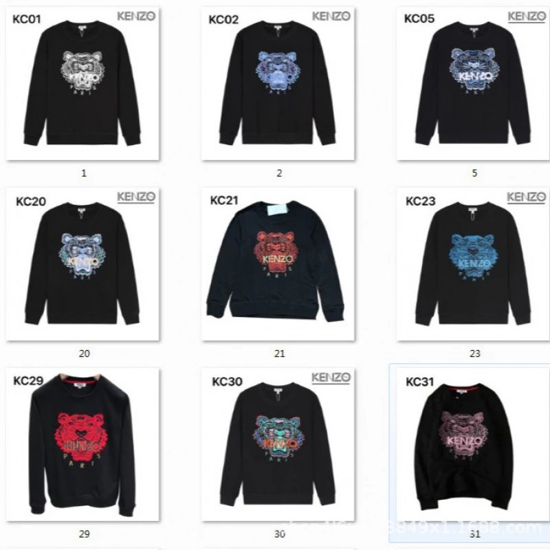 Kenzo T-shirt