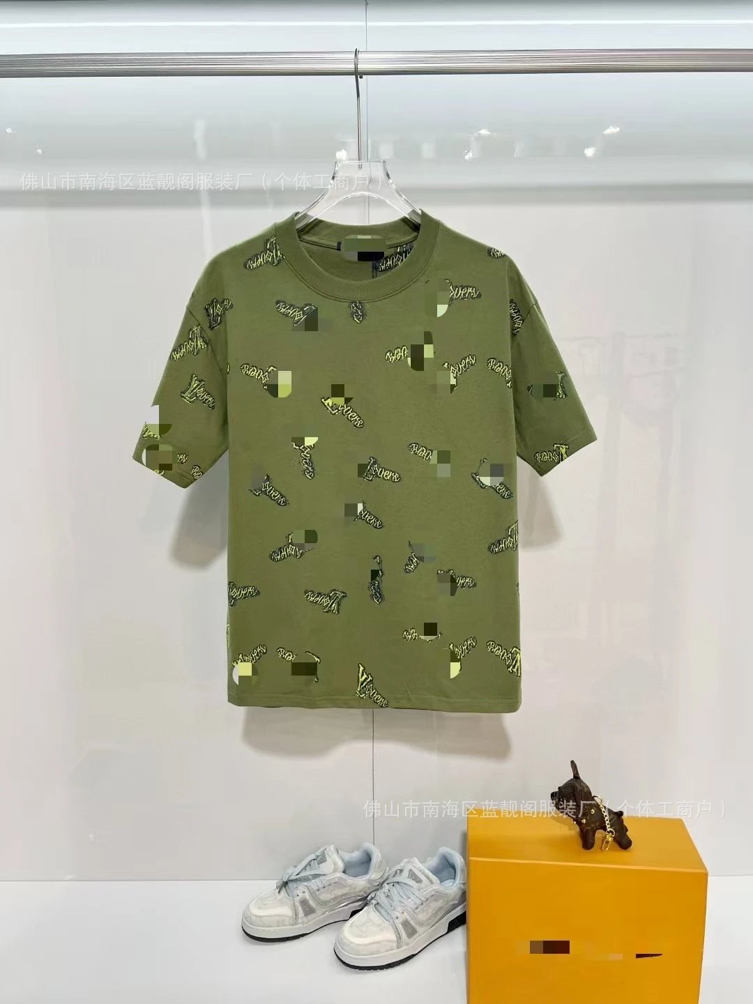 Louis Vuitton multicolor T-shirt collection - Image 18