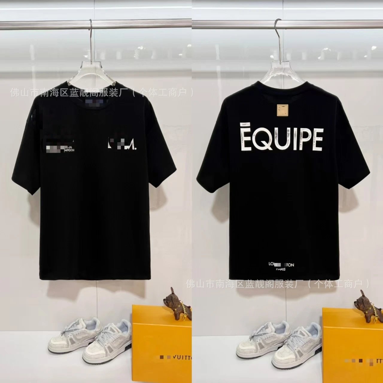 Louis Vuitton multicolor T-shirt collection - Image 20
