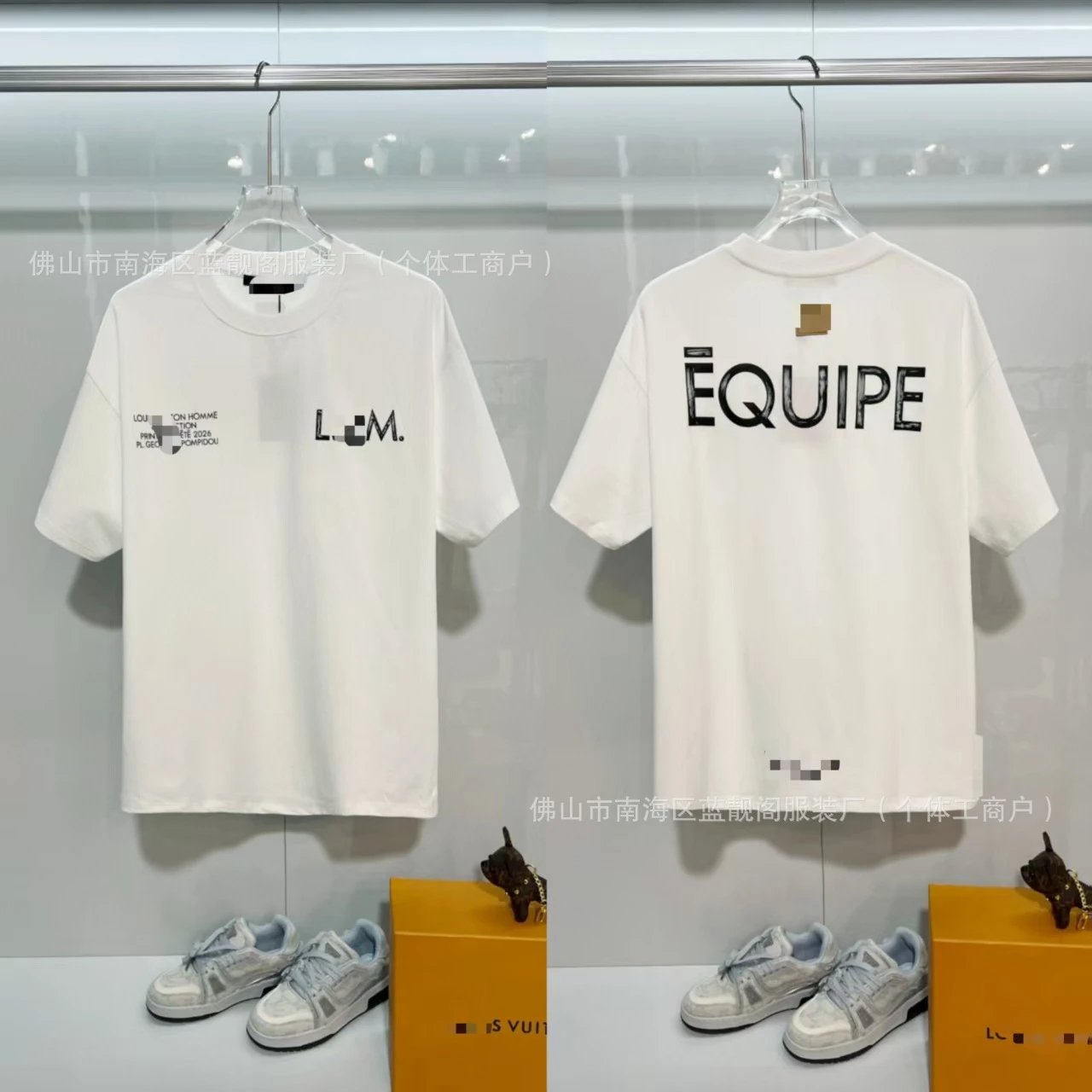 Louis Vuitton multicolor T-shirt collection - Image 21