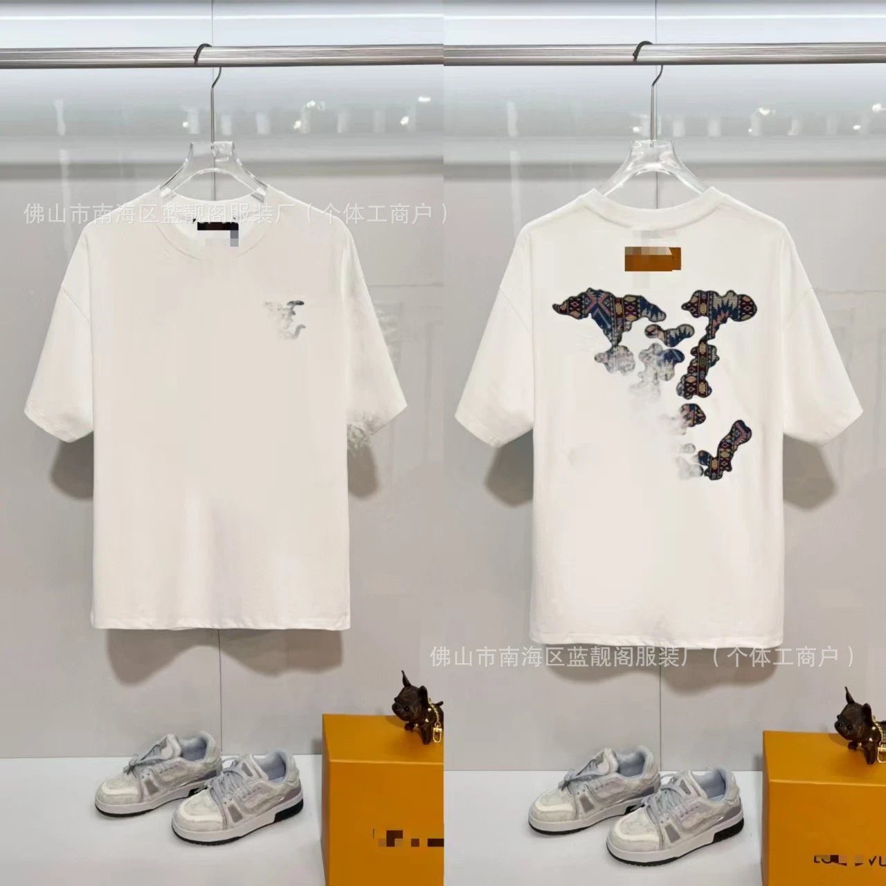 Louis Vuitton multicolor T-shirt collection - Image 29