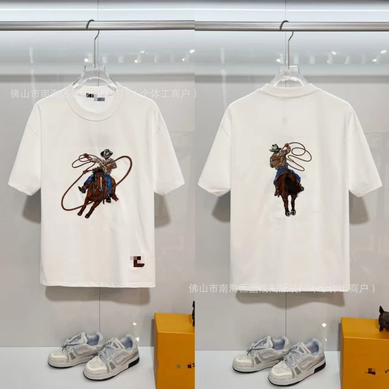 Louis Vuitton multicolor T-shirt collection - Image 31