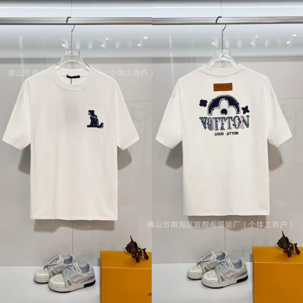 Louis Vuitton multicolor T-shirt collection - Image 35