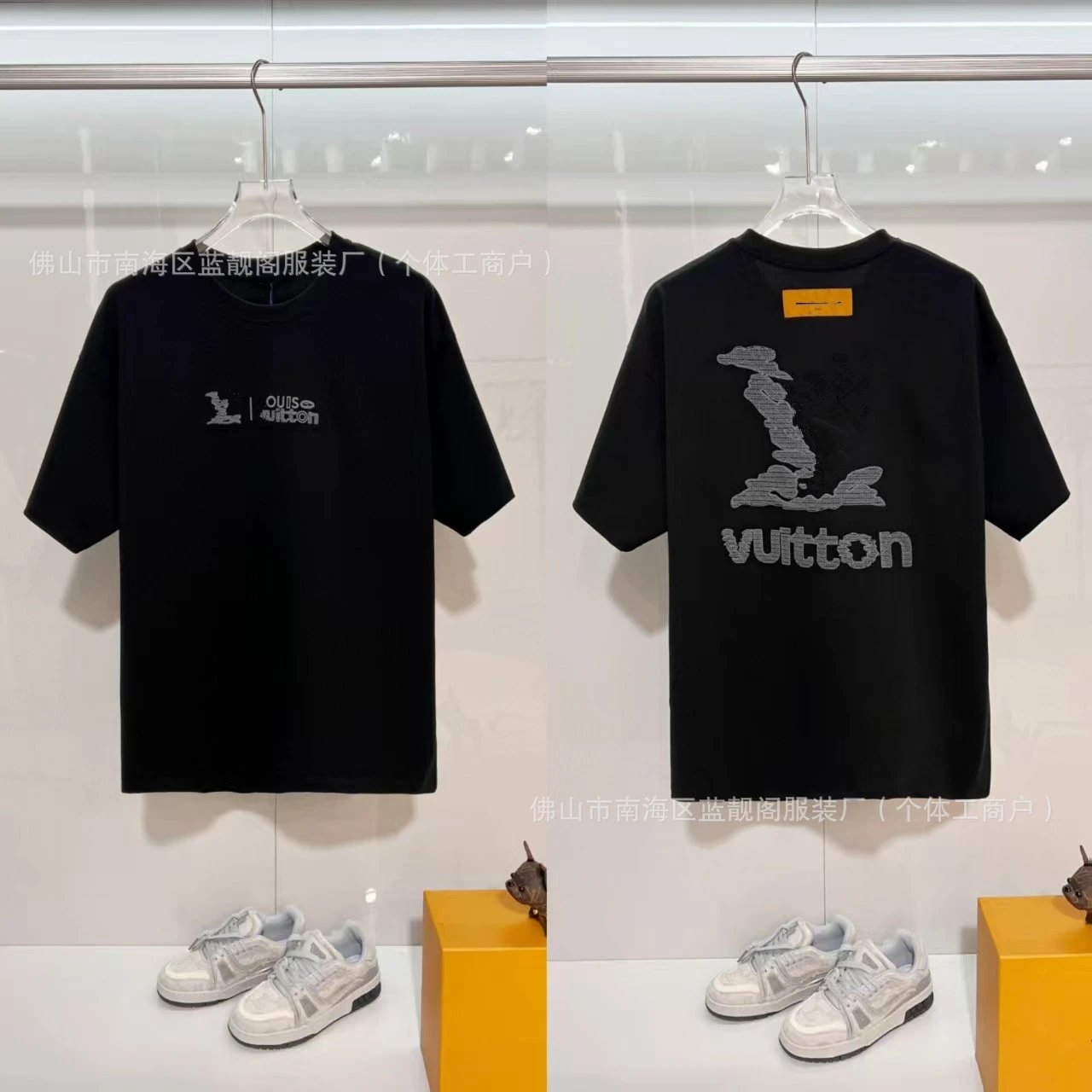 Louis Vuitton multicolor T-shirt collection - Image 36