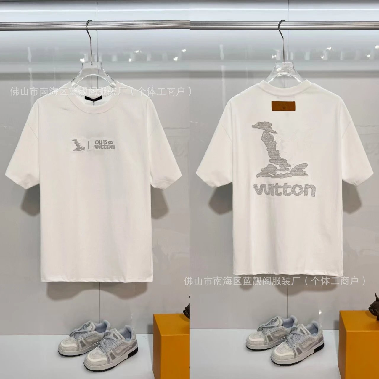 Louis Vuitton multicolor T-shirt collection - Image 37