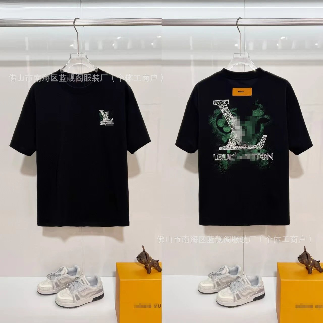 Louis Vuitton multicolor T-shirt collection - Image 40
