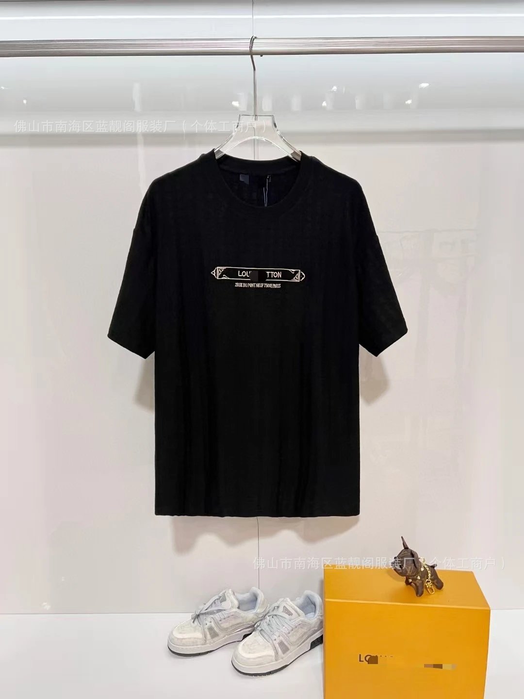 Louis Vuitton multicolor T-shirt collection - Image 10
