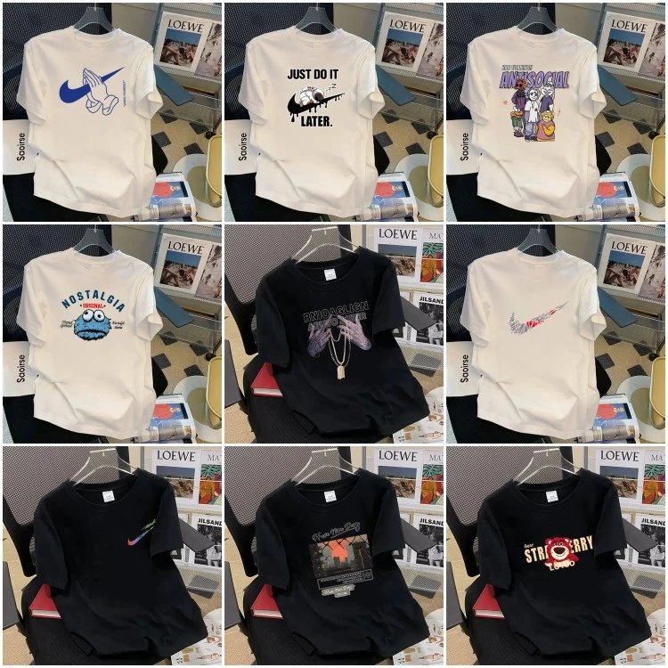 Nike bear graphic multicolor T-shirt collection