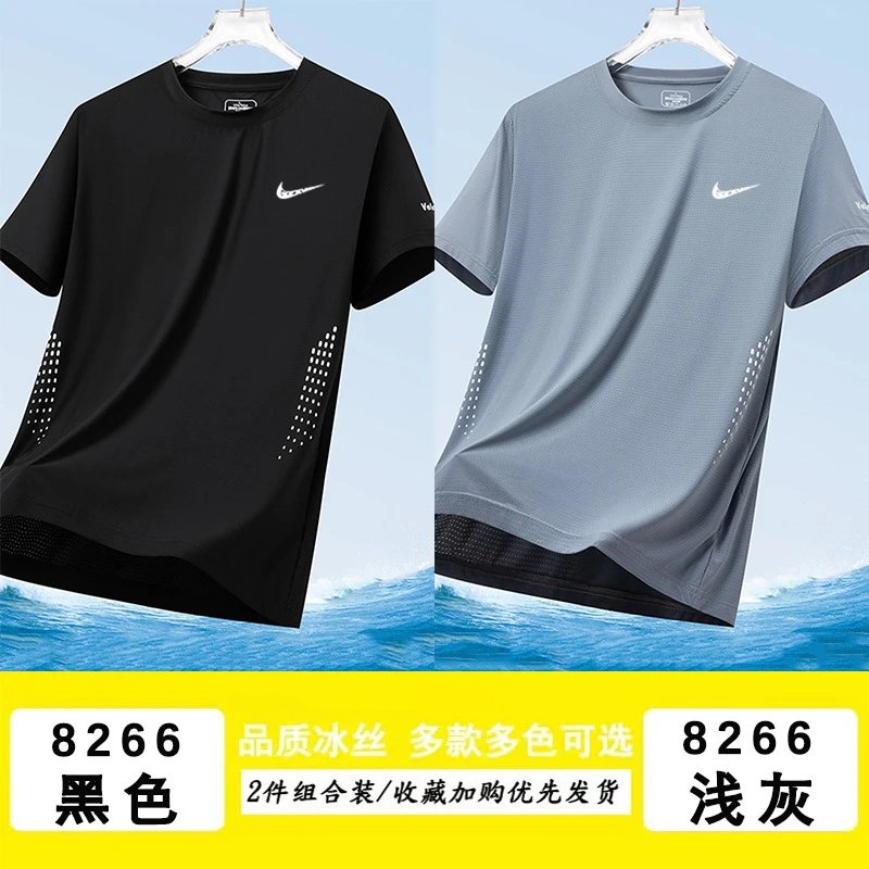 Nike multicolor T-shirt collection - Image 11