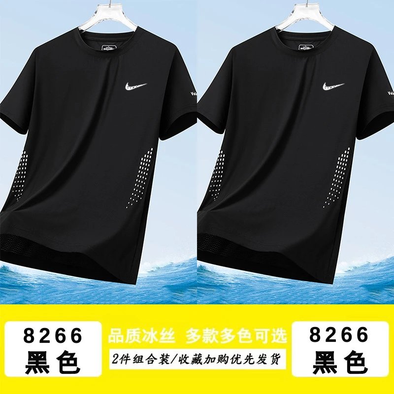 Nike multicolor T-shirt collection - Image 12