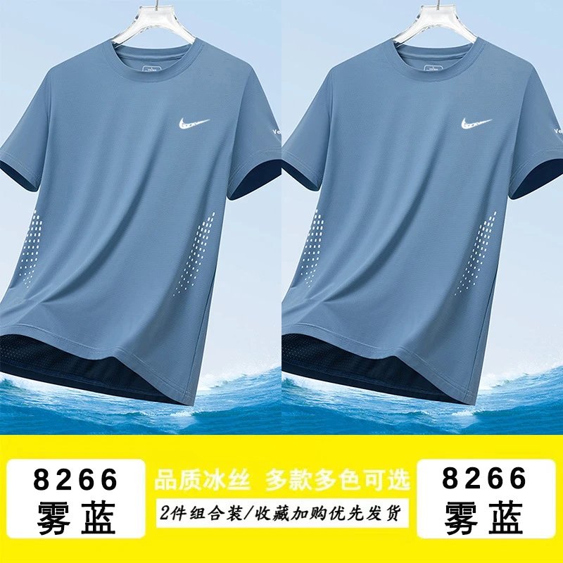 Nike multicolor T-shirt collection - Image 14