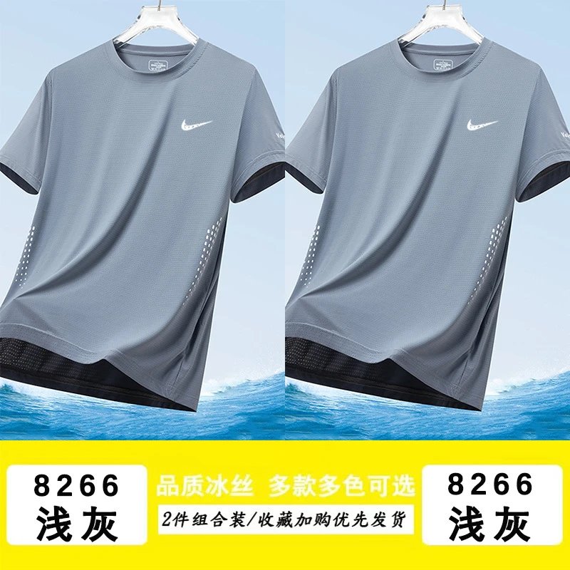 Nike multicolor T-shirt collection - Image 16
