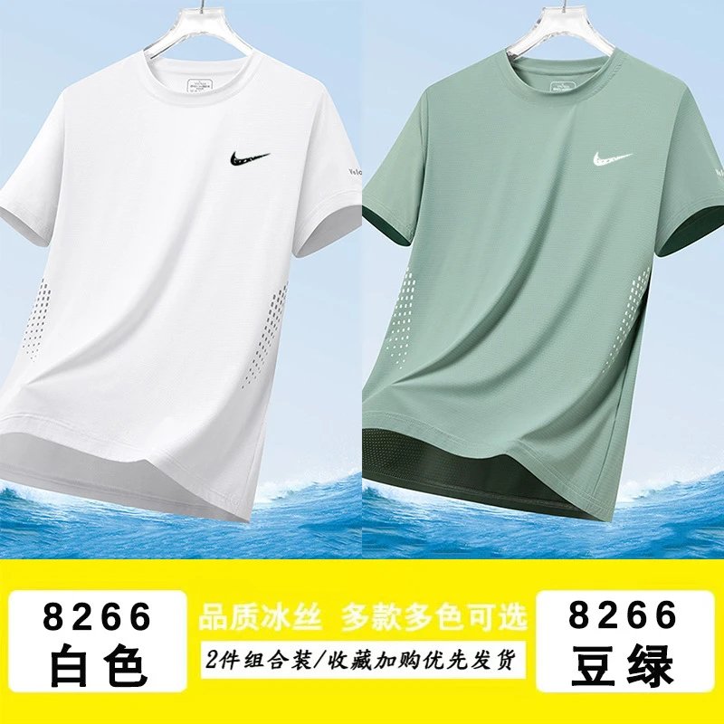 Nike multicolor T-shirt collection - Image 3