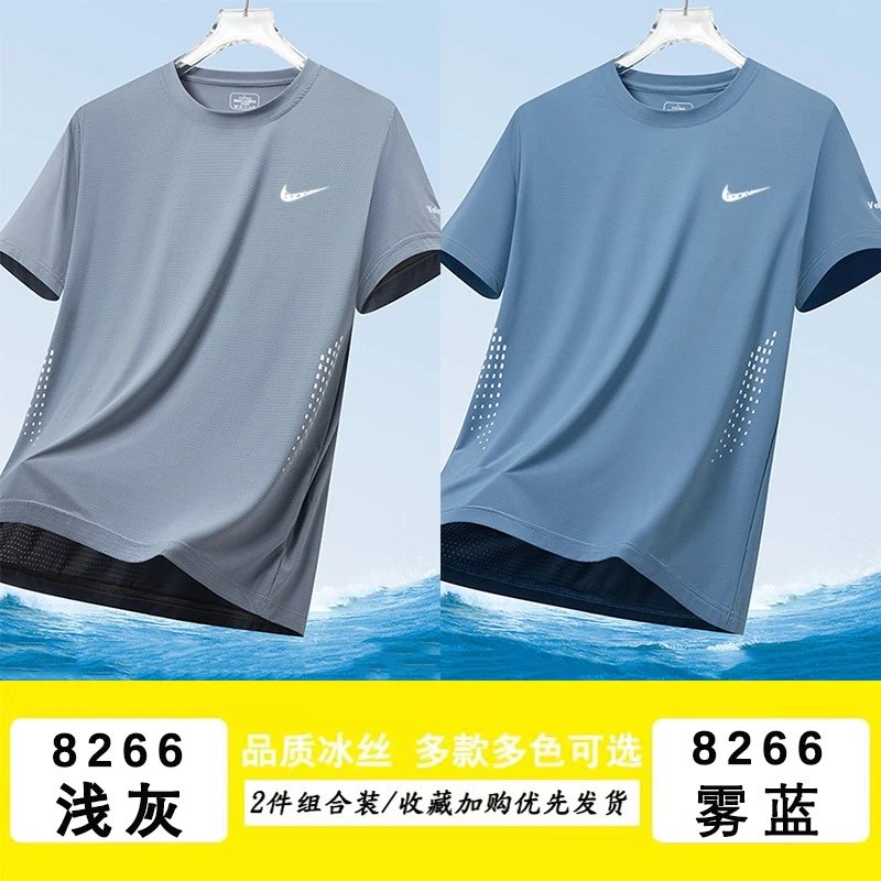 Nike multicolor T-shirt collection - Image 4