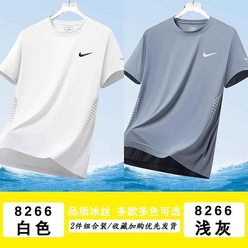 Nike multicolor T-shirt collection - Image 5