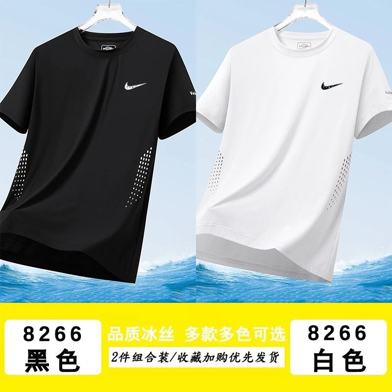 Nike multicolor T-shirt collection - Image 8