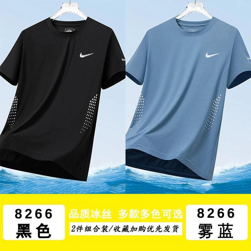 Nike multicolor T-shirt collection - Image 10