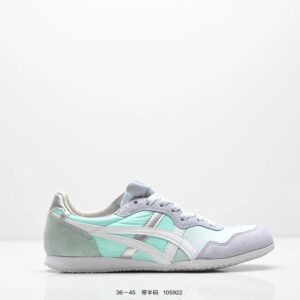 Onitsuka Tiger Mexico 66 sneakers green