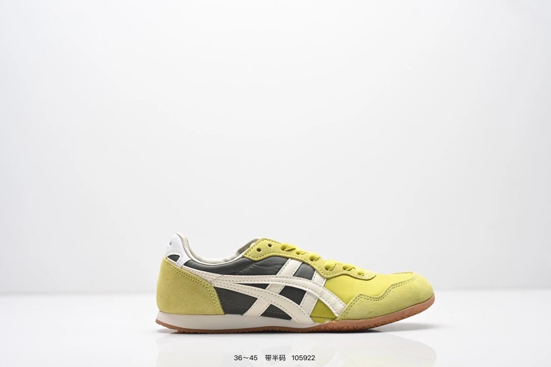 Onitsuka Tiger Mexico 66 sneakers yellow