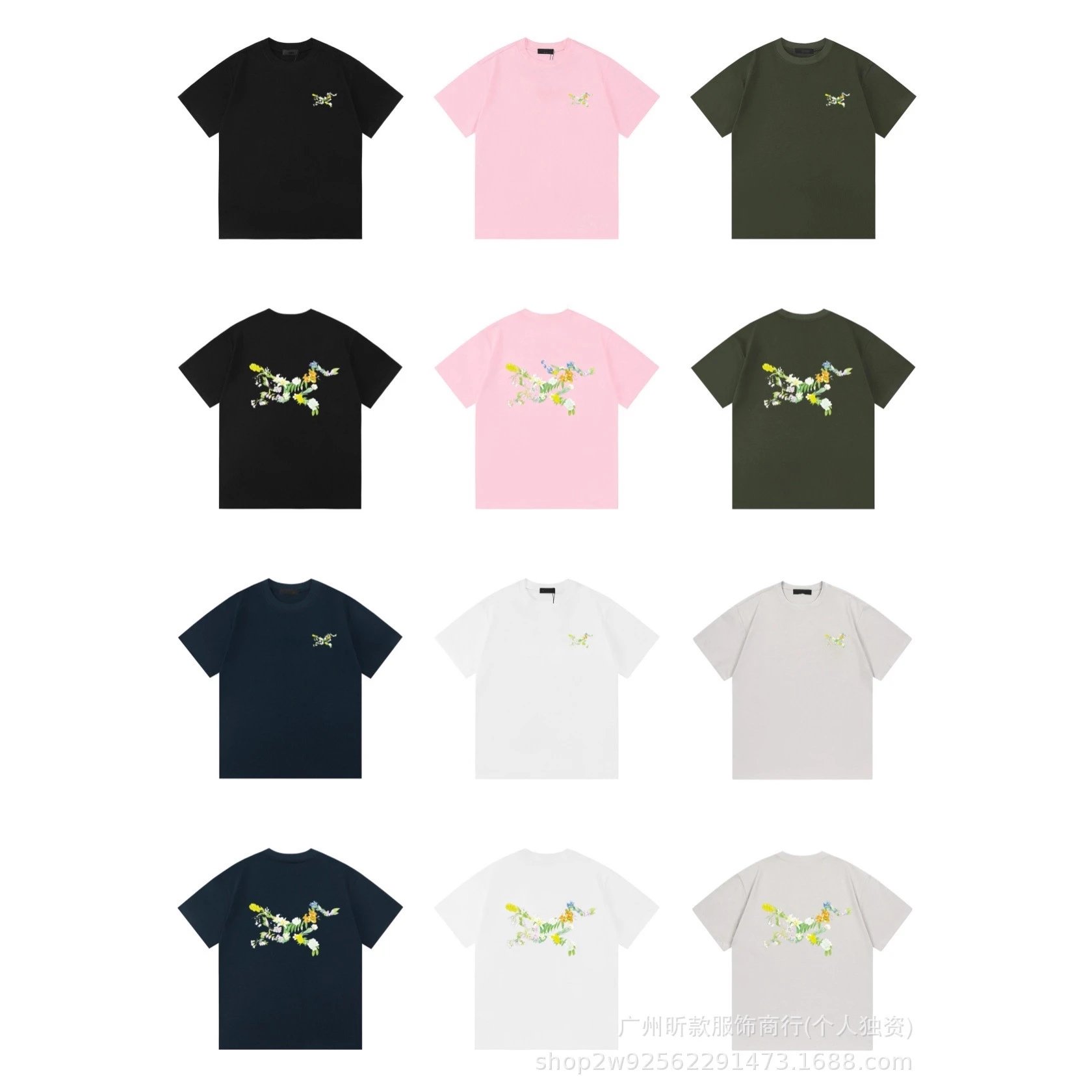 Palm Angels T-shirt