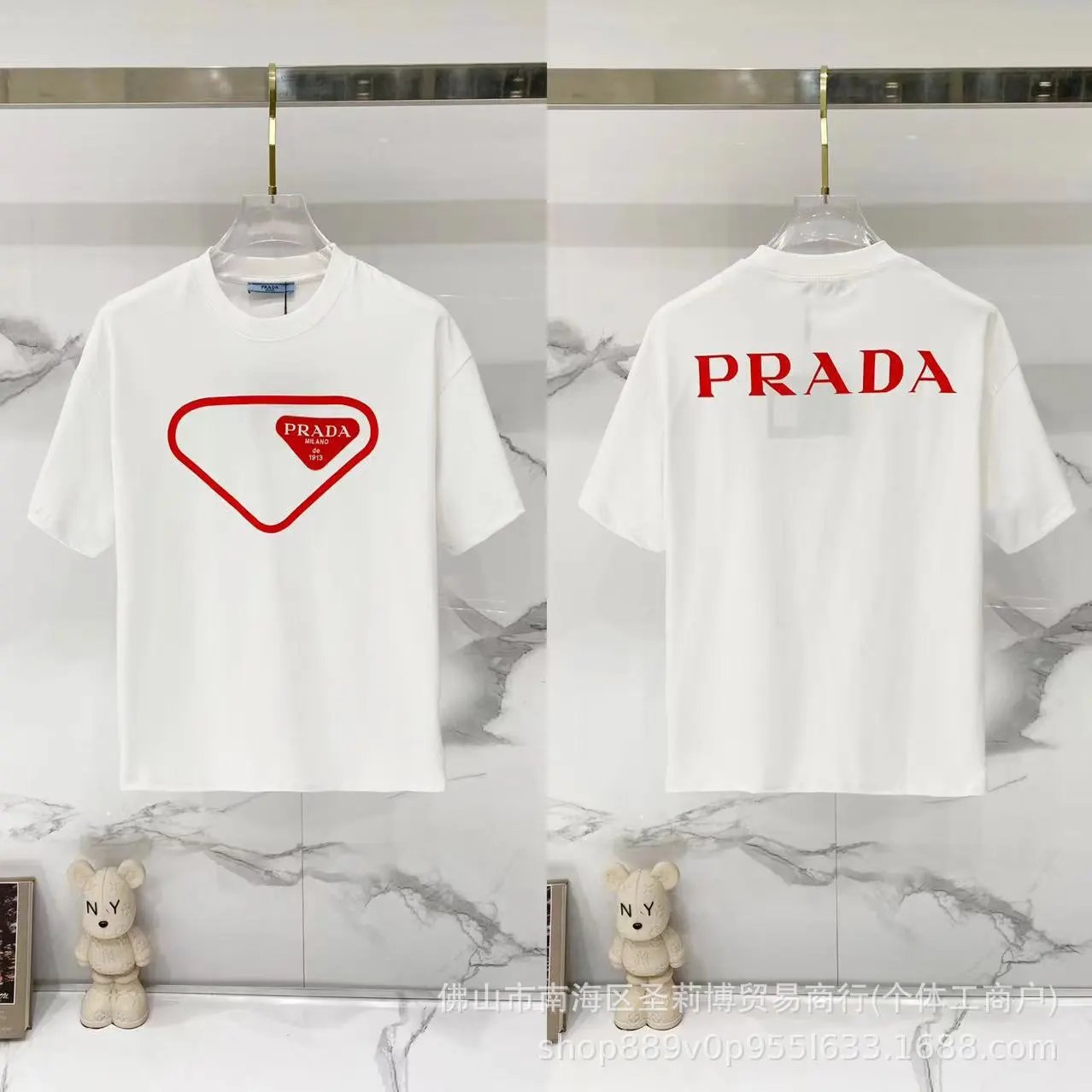 Prada multicolor T-shirt collection - Image 11
